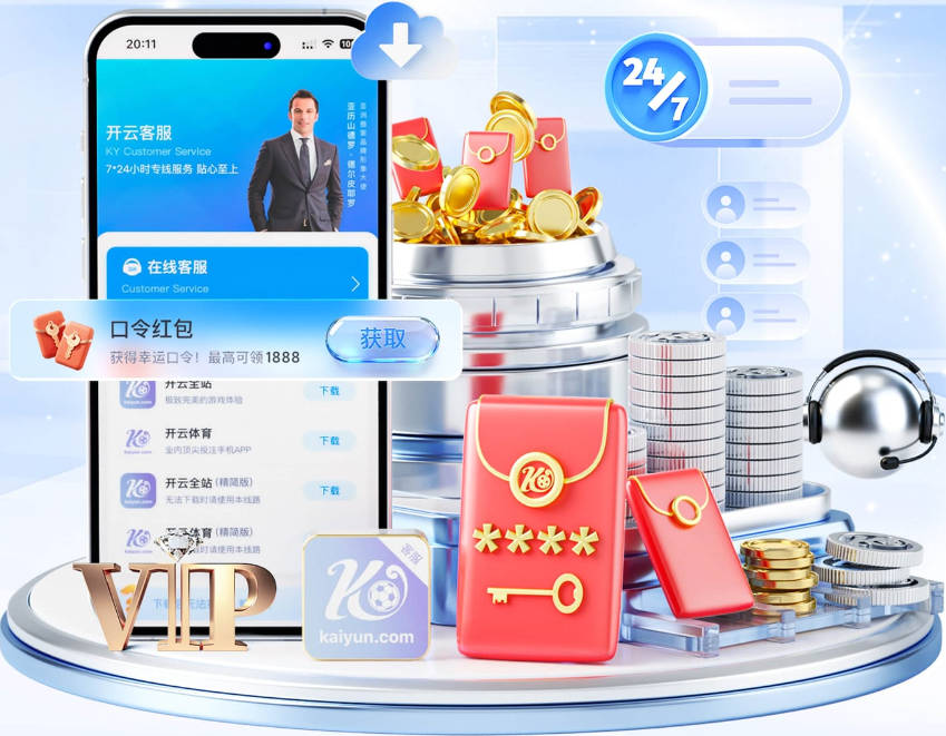 上港队提前做出的重要决定！为球队成功留住一位强援，值得期待